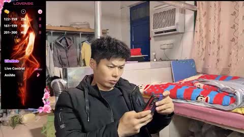 Snapshot of paopaotang61 chatting on 02/25/26, 12:04 paopaotang61 online show from 02/25/26, 12:04