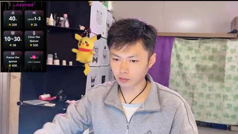 paopaotang61 online show from 04/18/26, 02:59