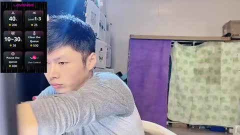 Snapshot of paopaotang61 chatting on 05/02/26, 04:39 paopaotang61 online show from 05/02/26, 04:39
