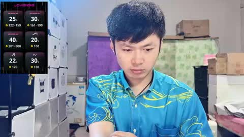 Snapshot of paopaotang61 chatting on 05/20/26, 01:34 paopaotang61 online show from 05/20/26, 01:34