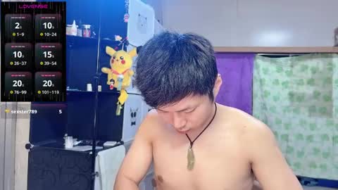 Snapshot of paopaotang61 chatting on 05/22/26, 02:44 paopaotang61 online show from 05/22/26, 02:44