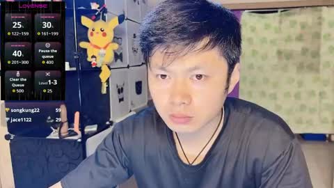 Snapshot of paopaotang61 chatting on 05/26/26, 11:45 paopaotang61 online show from 05/26/26, 11:45