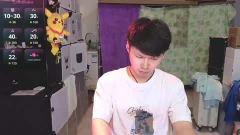 Snapshot of paopaotang61 chatting on 06/06/26, 11:04 paopaotang61 online show from 06/06/26, 11:04