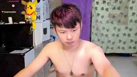 paopaotang61 online show from 08/03/26, 01:59