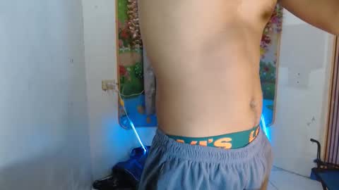 Chinito online show from 09/28/25, 11:59