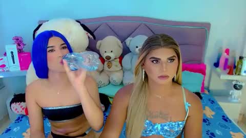 Snapshot of party_duo_trans chatting on 11/22/25, 06:23 sara y cata online show from 11/22/25, 06:23