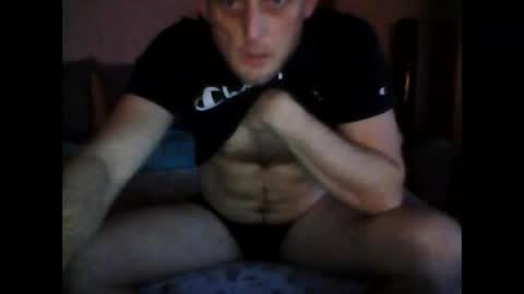 Snapshot of partybart6 chatting on 12/17/25, 02:45 partybart6 online show from 12/17/25, 02:45