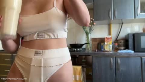 Call me Miss Alice Careful Passion Queen online show from 04/21/26, 09:59