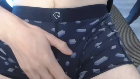 patrol7540 online show from 12/15/25, 08:29