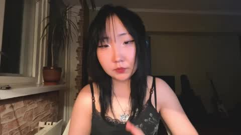 Yuna online show from 02/17/26, 02:13