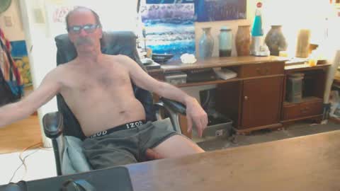 Snapshot of paulleroy chatting on 01/25/25, 04:45 paulleroy online show from 01/25/25, 04:45