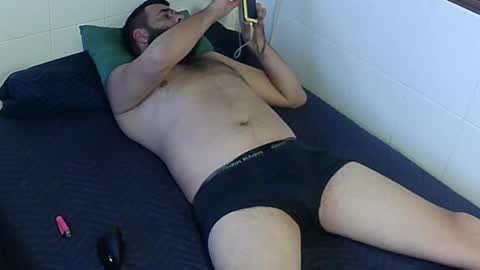 paupam online show from 11/20/25, 07:02