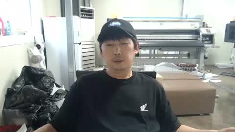 Snapshot of pcx28 chatting on 07/02/26, 08:09 pcx28 online show from 07/02/26, 08:09