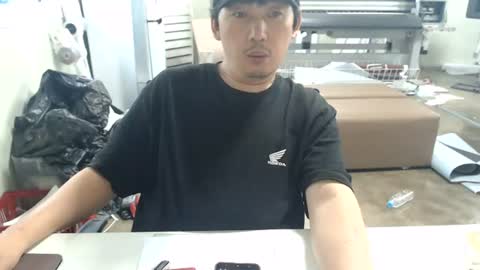 Snapshot of pcx28 chatting on 07/05/26, 01:56 pcx28 online show from 07/05/26, 01:56