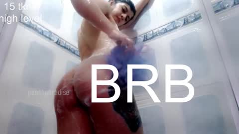 S online show from 03/07/26, 10:01