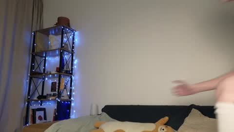 Snapshot of peachcreamcouple chatting on 12/24/24, 03:47 Lexy Peach online show from 12/24/24, 03:47