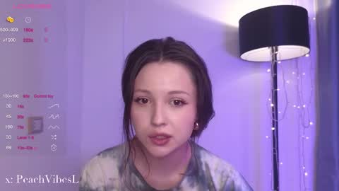 Snapshot of peachvibes chatting on 03/07/25, 03:51 Lili online show from 03/07/25, 03:51