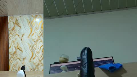 peachy__baby online show from 05/26/26, 11:06