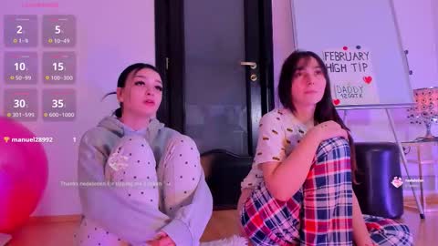 Snapshot of peanaughty chatting on 02/27/26, 07:52 Kate online show from 02/27/26, 07:52