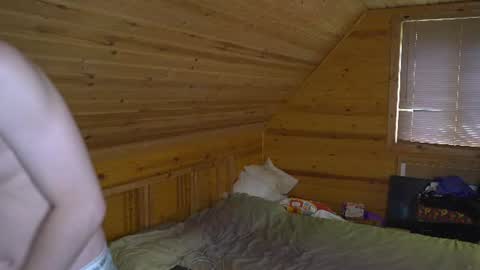 peanut_boy online show from 07/28/26, 11:28