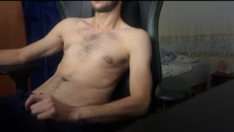 peanutmikk online show from 10/27/25, 05:06