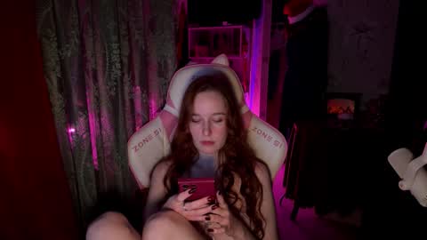 Adelina online show from 12/21/25, 09:11