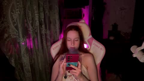 Adelina online show from 03/23/26, 11:53