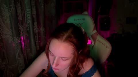 Adelina online show from 07/11/26, 02:25