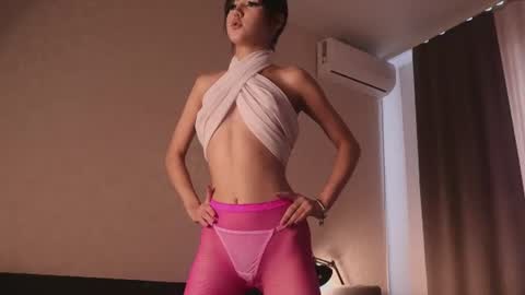 pepe coco pepe online show from 06/28/26, 04:07