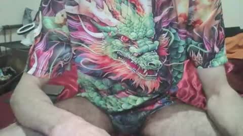 Snapshot of pepelu5544 chatting on 12/13/24, 08:15 pepelu5544 online show from 12/13/24, 08:15