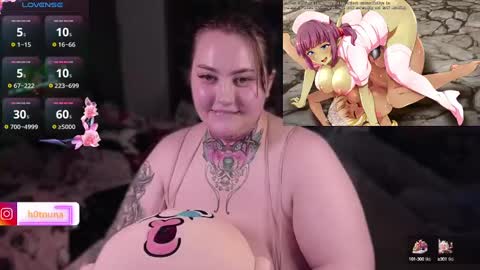 Kim Byeoldae online show from 01/14/25, 10:55