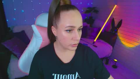 Snapshot of pepper_cat chatting on 12/04/25, 02:32 Dia online show from 12/04/25, 02:32