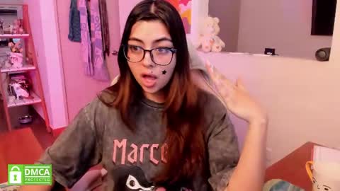 Snapshot of perfect__ana chatting on 07/17/26, 01:51 Sarah Ana Banana online show from 07/17/26, 01:51