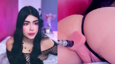 perla_cm online show from 11/18/25, 11:14