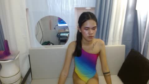 Aliyah online show from 11/07/25, 06:35