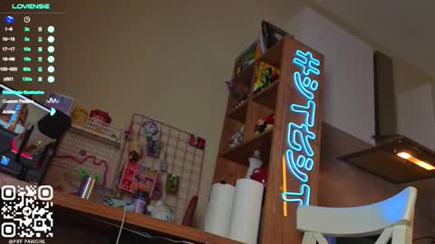 Mia or ur fav booty P online show from 02/23/26, 04:10