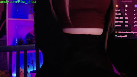 Snapshot of pika_pikaa chatting on 12/07/24, 03:25 Sonya online show from 12/07/24, 03:25
