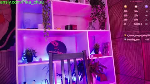 Snapshot of pika_pikaa chatting on 12/17/24, 02:33 Sonya online show from 12/17/24, 02:33