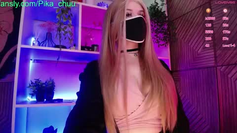 Snapshot of pika_pikaa chatting on 01/18/25, 12:13 Sonya online show from 01/18/25, 12:13