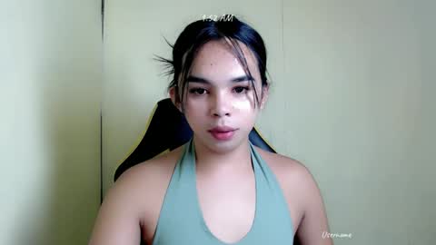 Snapshot of pinay_heart chatting on 09/20/25, 04:52 heart online show from 09/20/25, 04:52