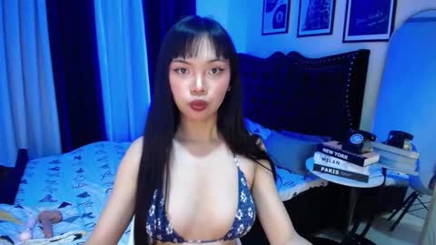 dee online show from 12/17/25, 05:57