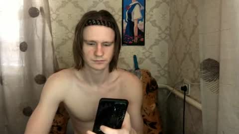 Snapshot of pinochetti chatting on 06/19/26, 11:58 Incubus online show from 06/19/26, 11:58