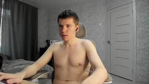 Pierre online show from 04/07/26, 06:25