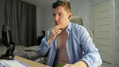 Pierre online show from 05/30/26, 06:43