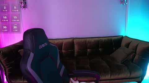 Snapshot of pixiepeachh chatting on 11/12/25, 08:04 pixiepeachh online show from 11/12/25, 08:04