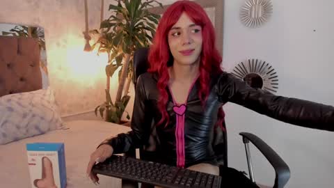 cris online show from 01/25/25, 02:58