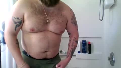 Snapshot of pleasewithease chatting on 11/02/25, 06:21 aimtoplease online show from 11/02/25, 06:21