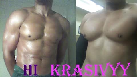 StraightPlush online show from 10/06/25, 04:21