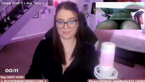 Pluto Princess online show from 02/04/25, 06:25