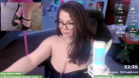 Pluto Princess online show from 03/07/25, 09:07